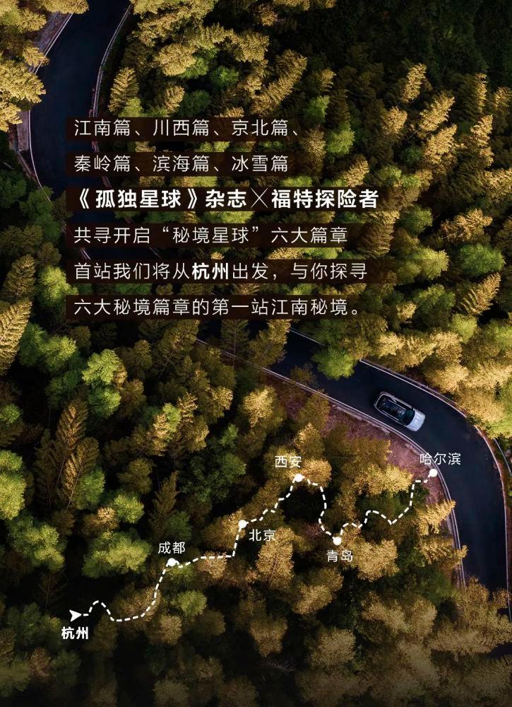 梦幻西游电脑版