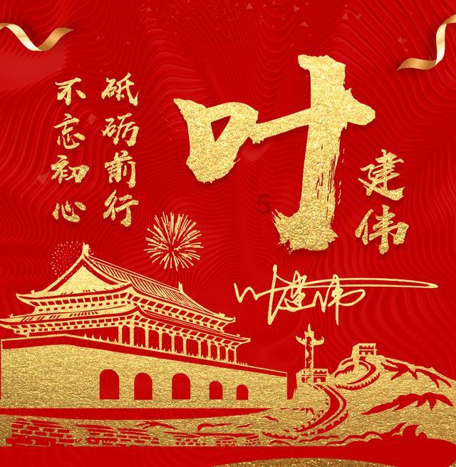 黄色小人推箱子