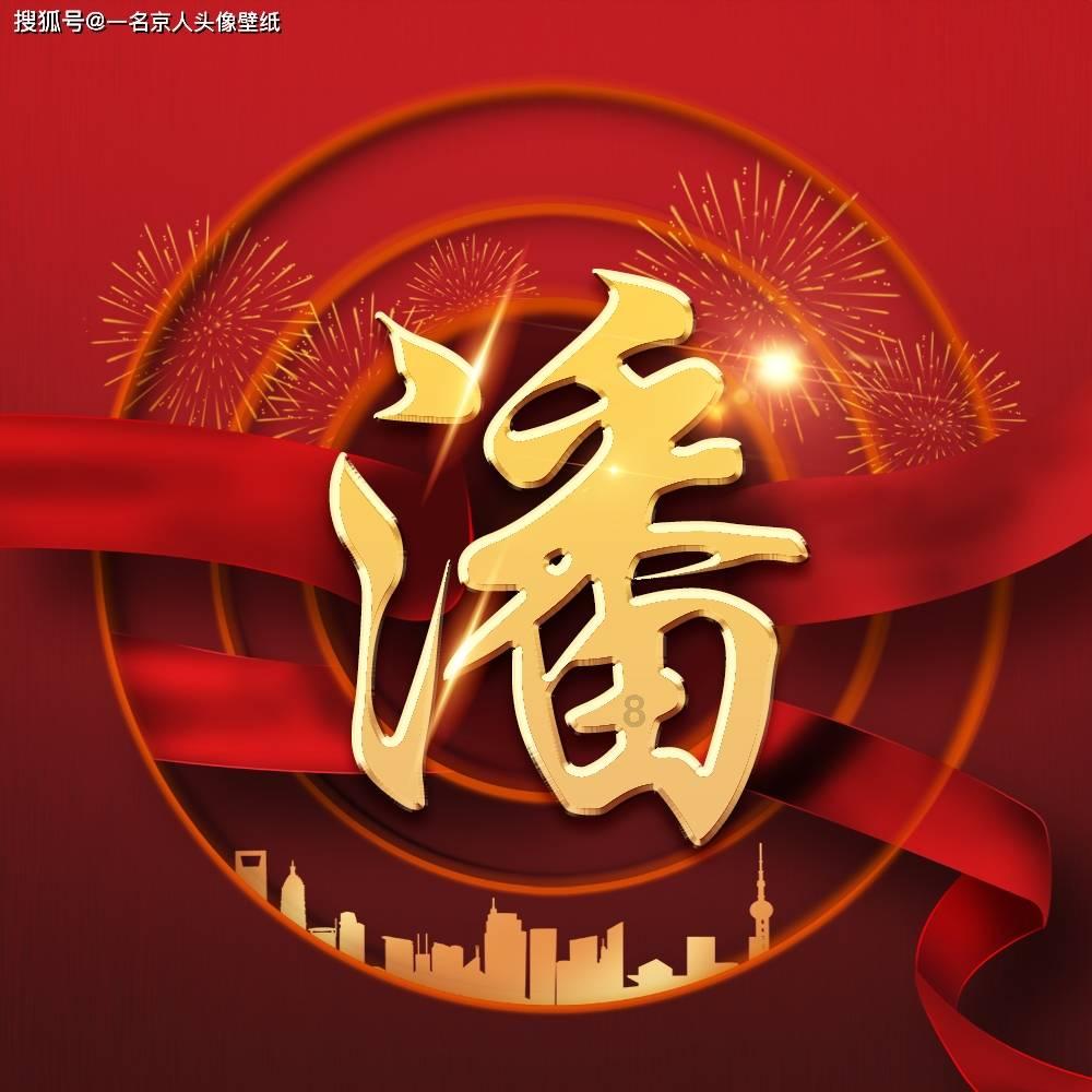 尘埃3