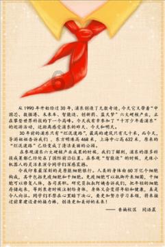 75岁港星自爆在内地养情妇，对方小他30岁，妻子已含恨离世