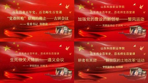 王者火舞篇饼干测试版怎么下载游戏画面